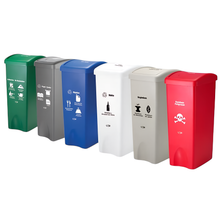 Cargar imagen en el visor de la galería, BOTE VAIVEN T/PLANA 53 L ROJO MR