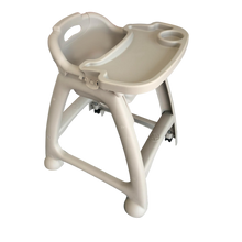 Cargar imagen en el visor de la galería, SILLA PARA BEBE GRIS
